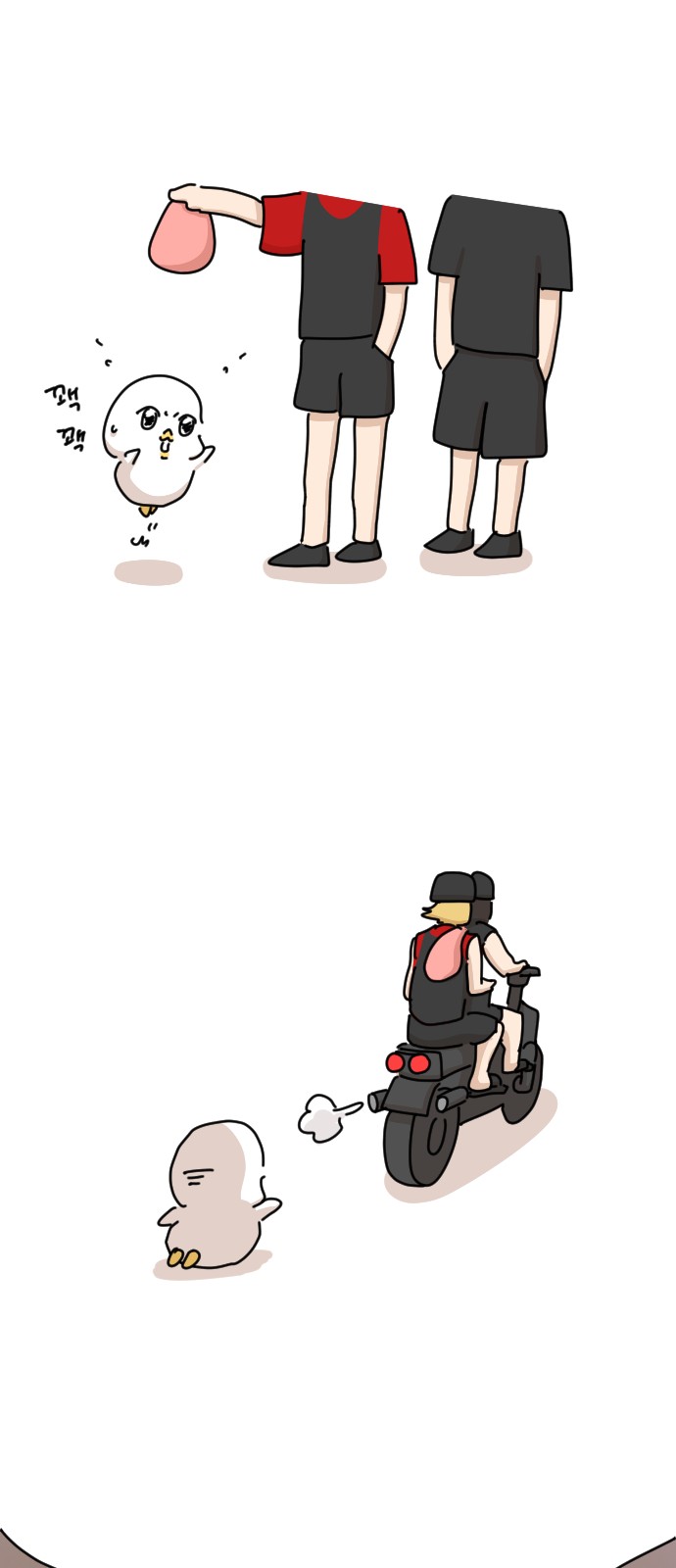 32 페이지