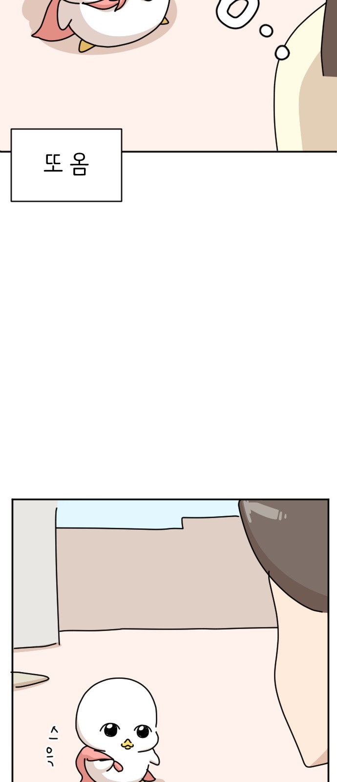 45 페이지