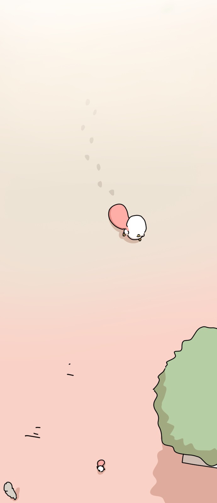 59 페이지
