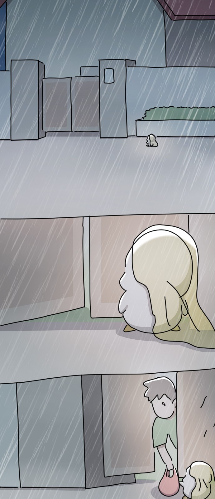 61 페이지
