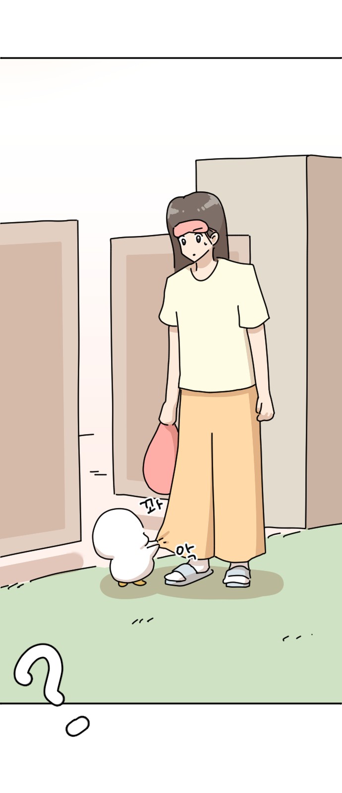 76 페이지