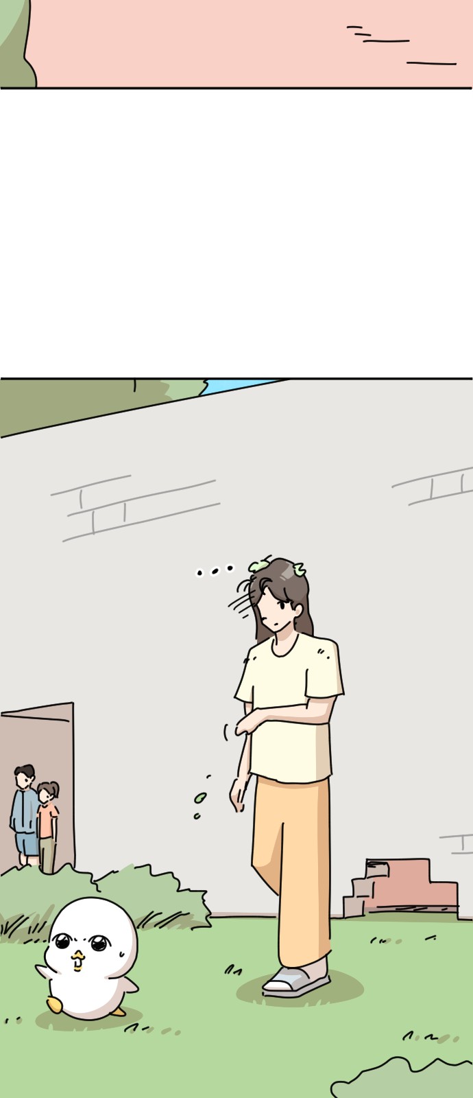 22 페이지