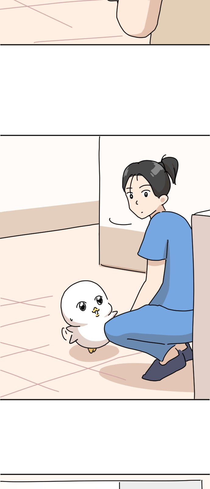 35 페이지