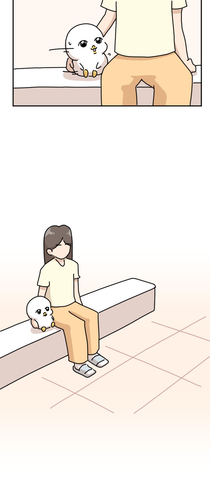 42 페이지