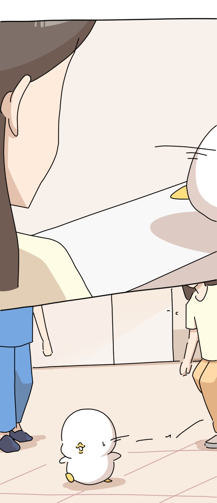 49 페이지