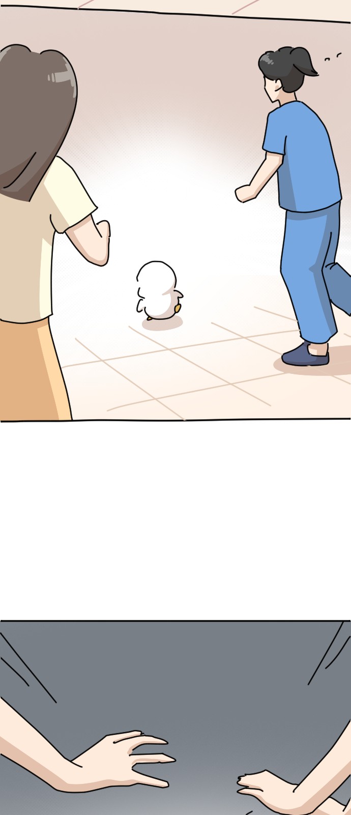 50 페이지