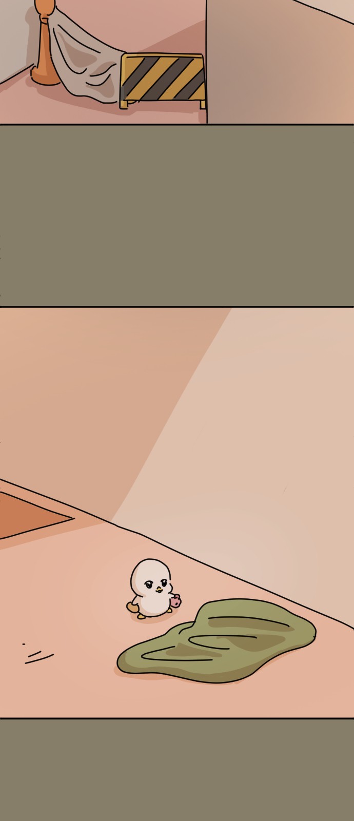 68 페이지