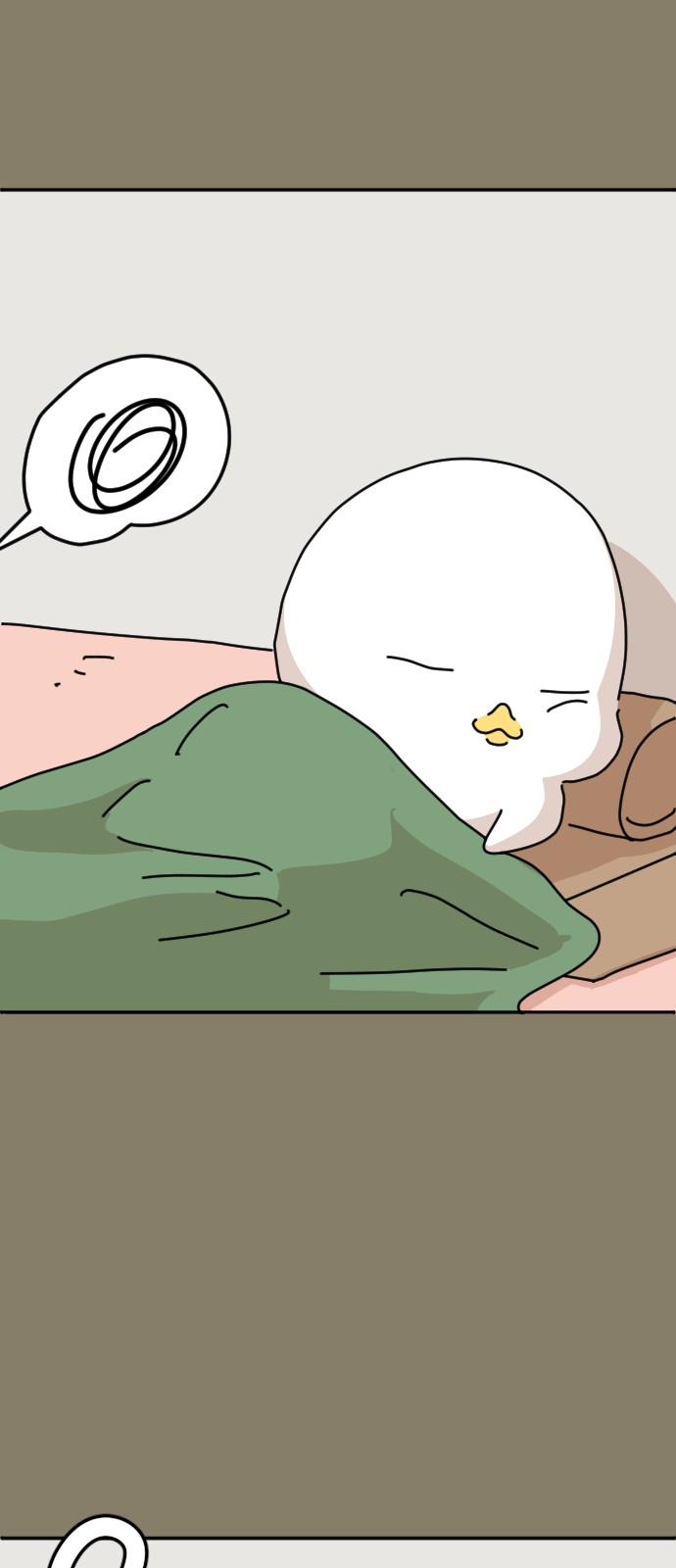 73 페이지