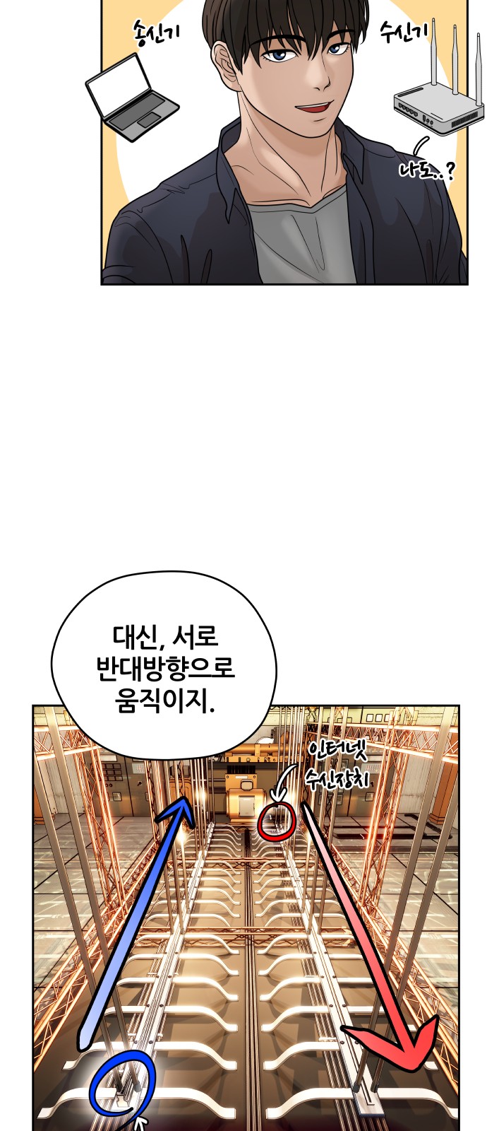 10 페이지