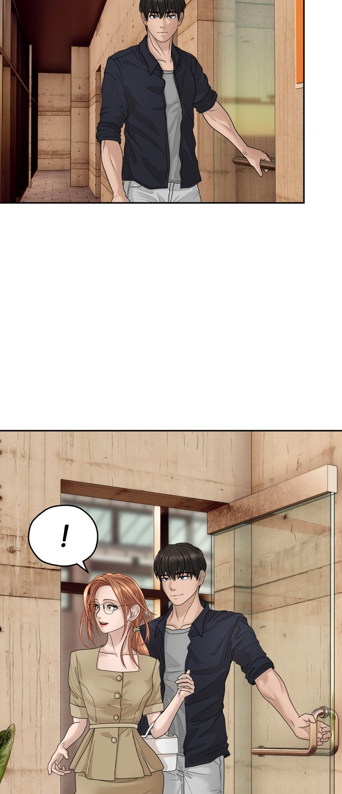 56 페이지