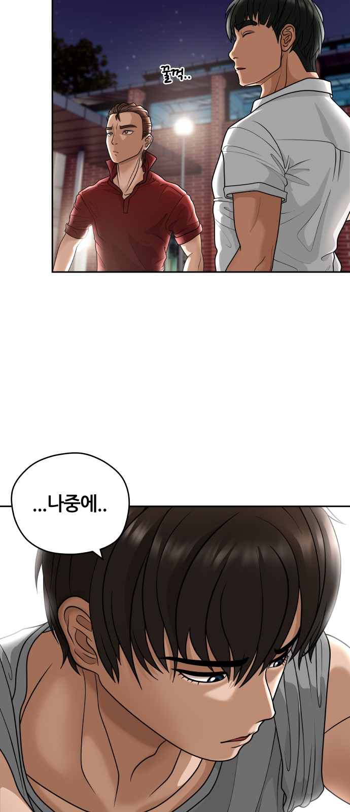 22 페이지