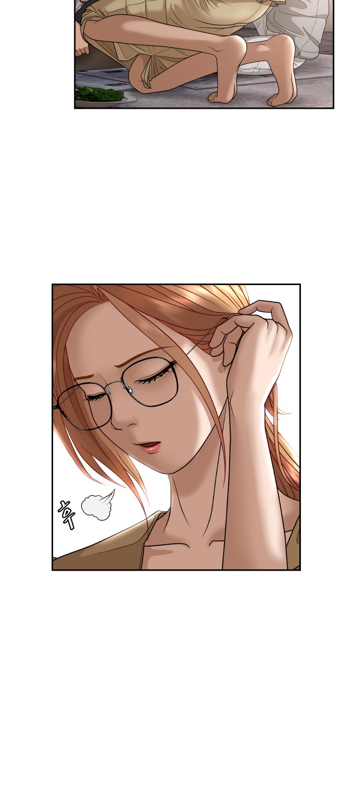 36 페이지
