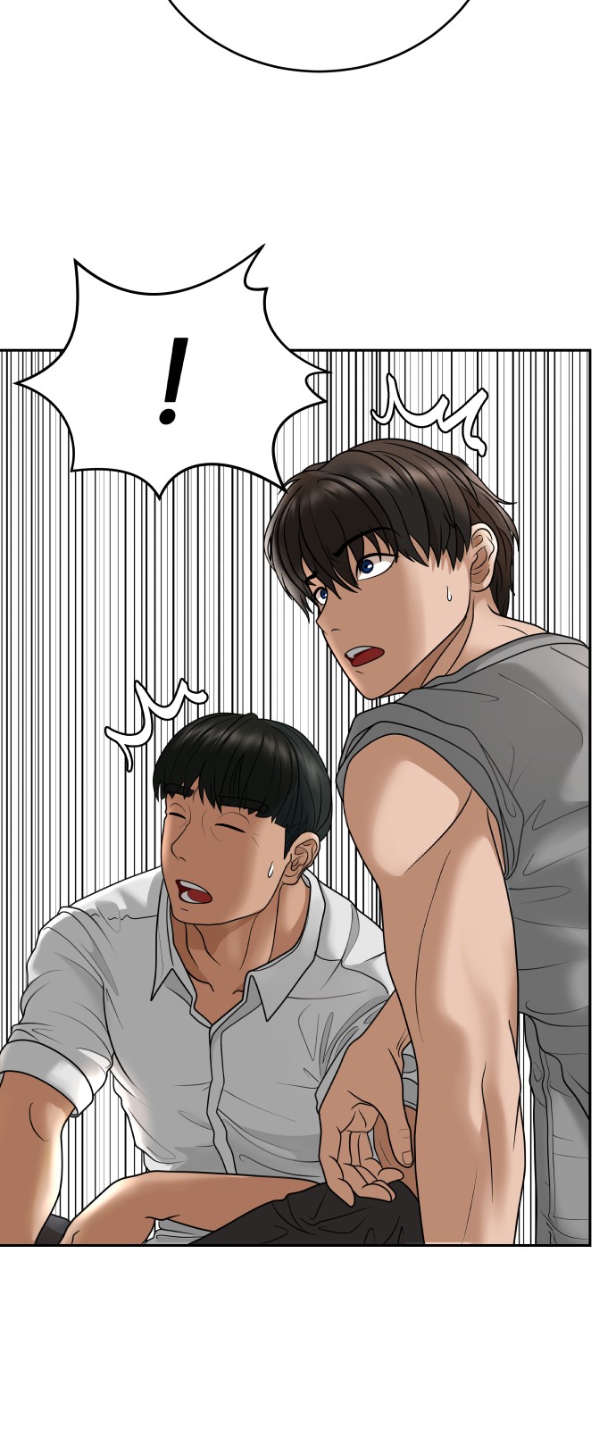 41 페이지