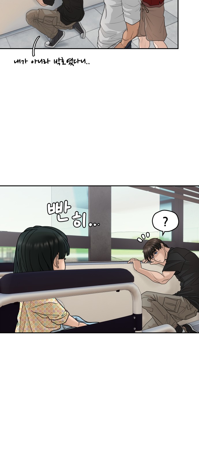 22 페이지