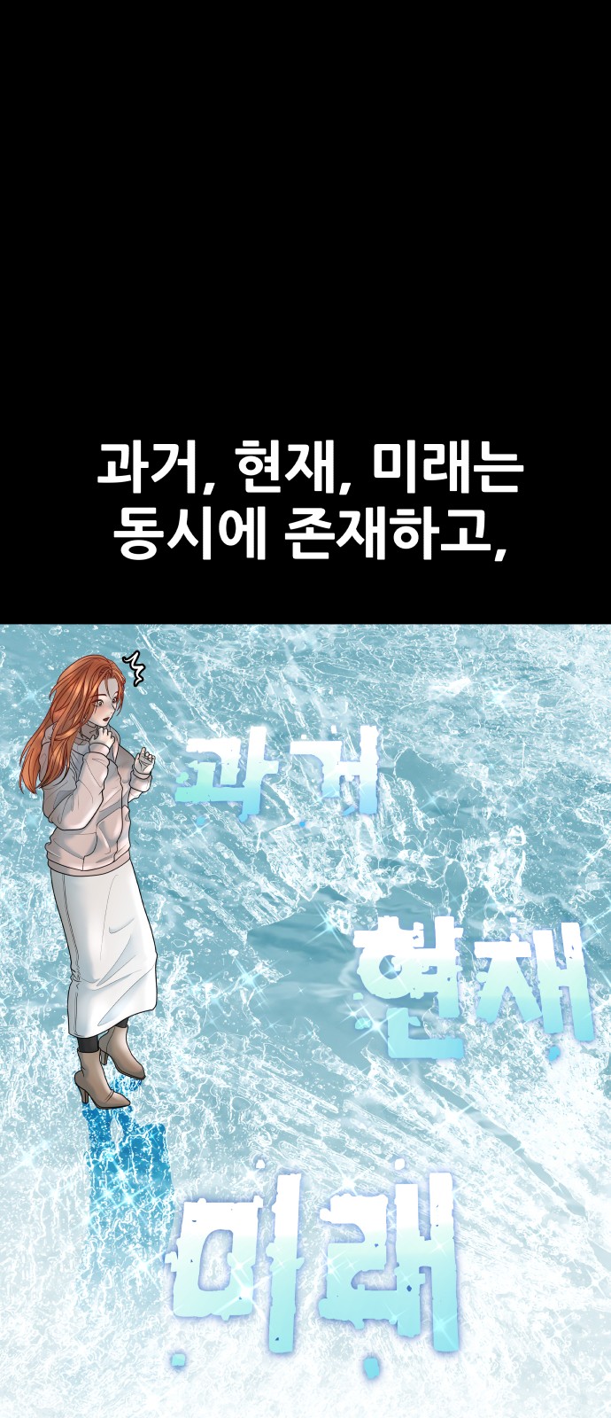 56 페이지