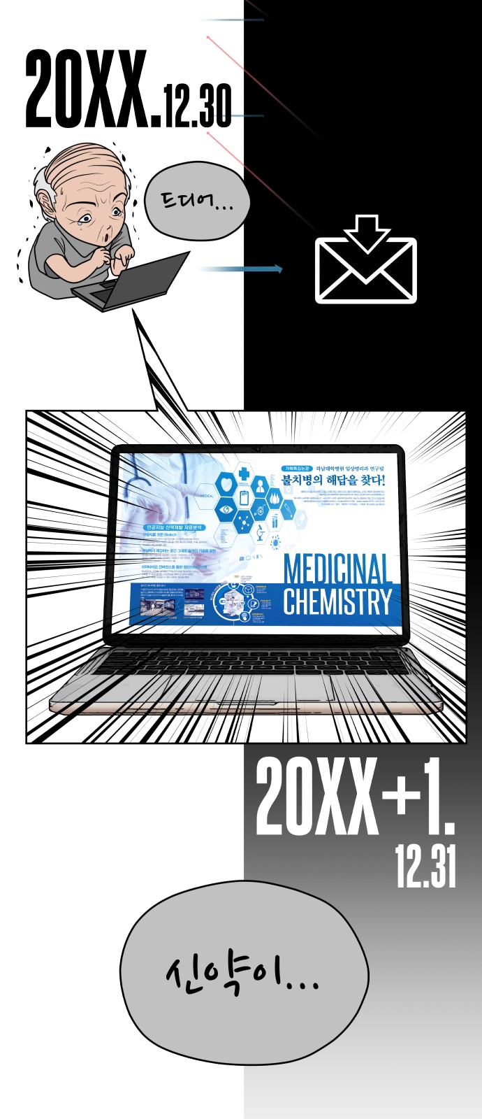 89 페이지