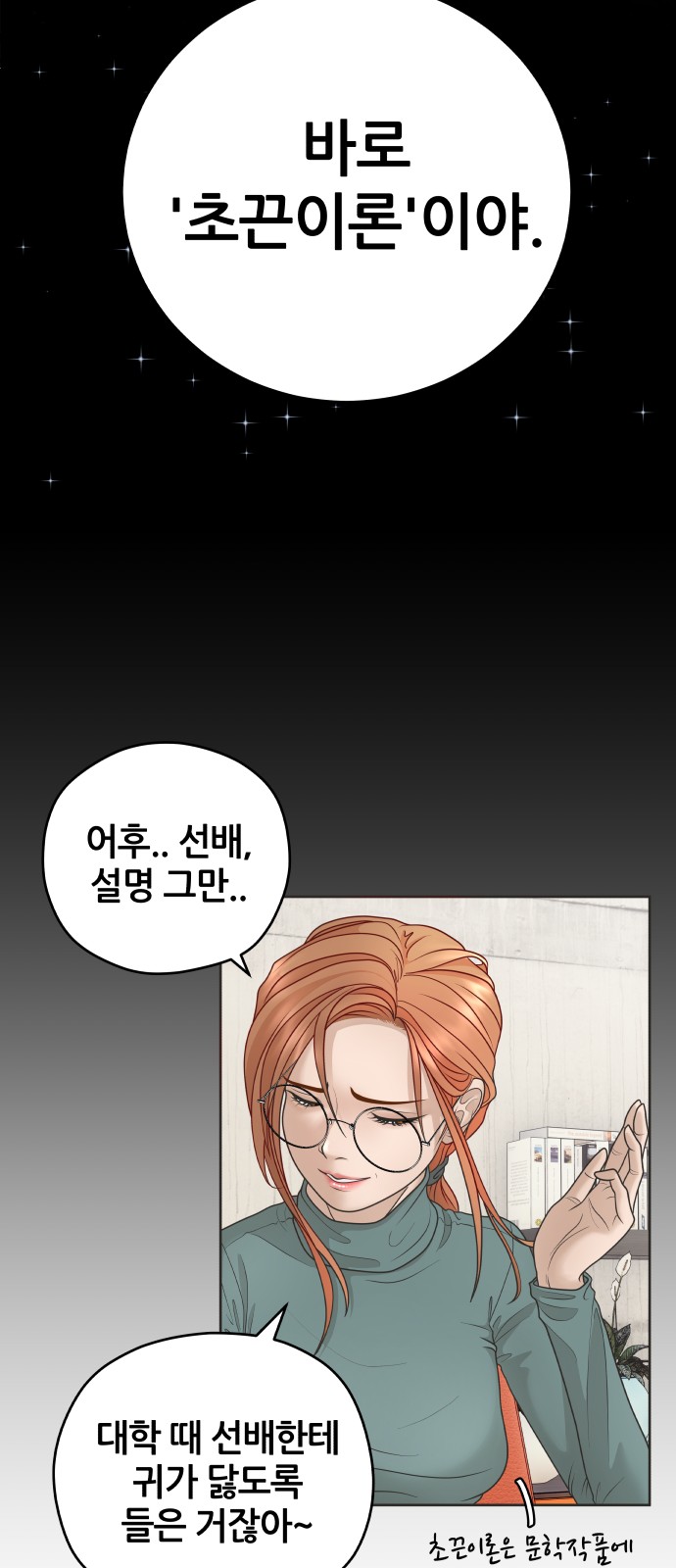 15 페이지