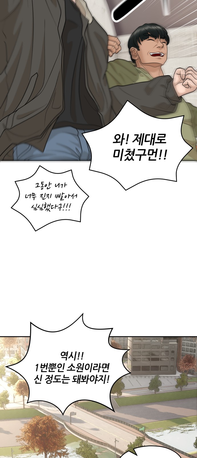 27 페이지