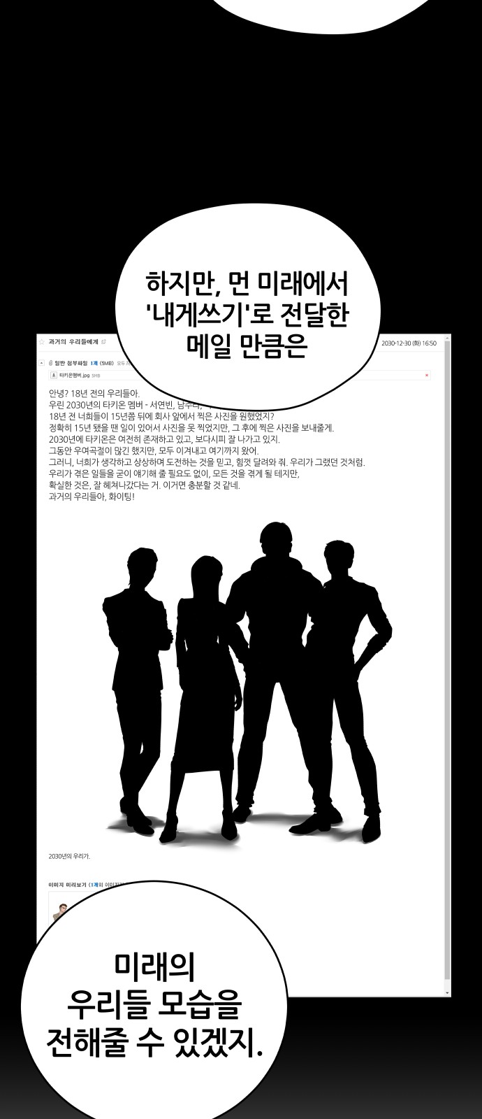 59 페이지