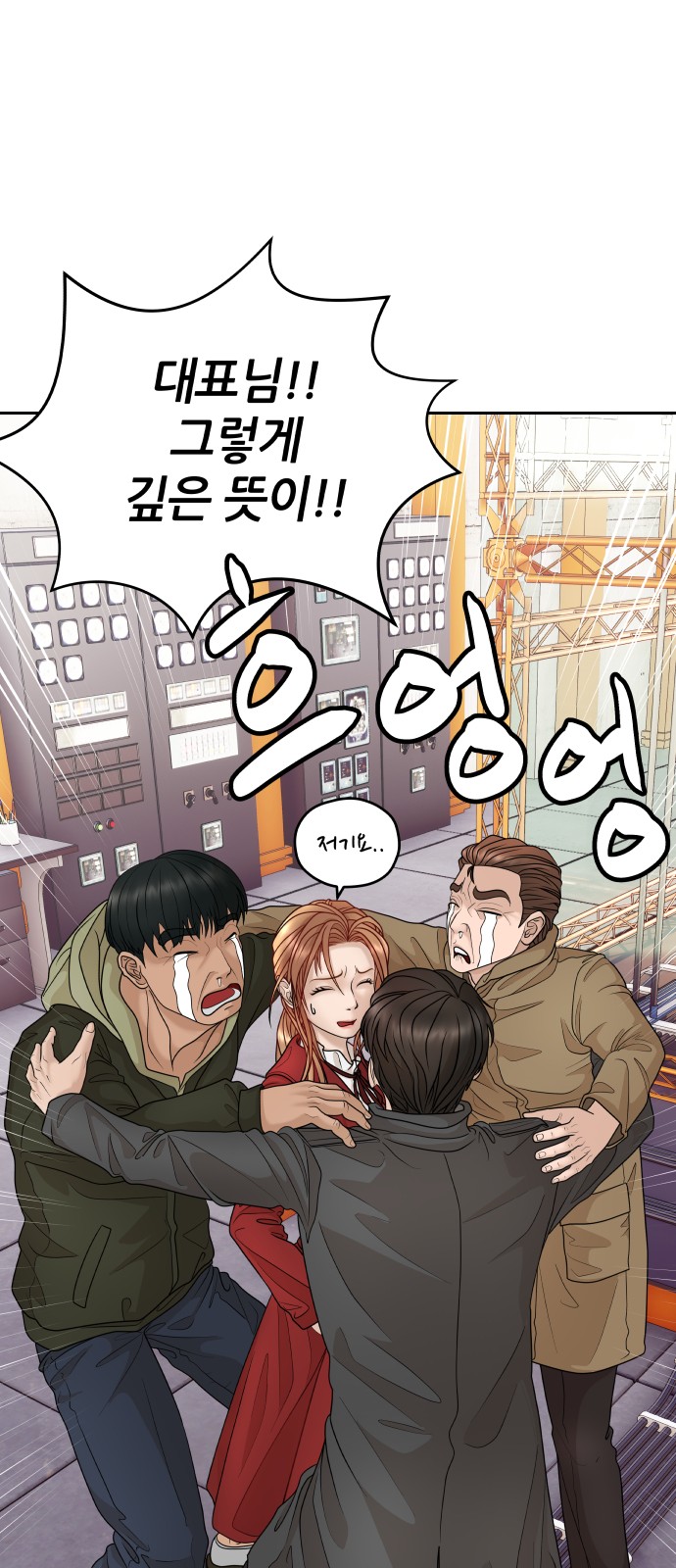 63 페이지