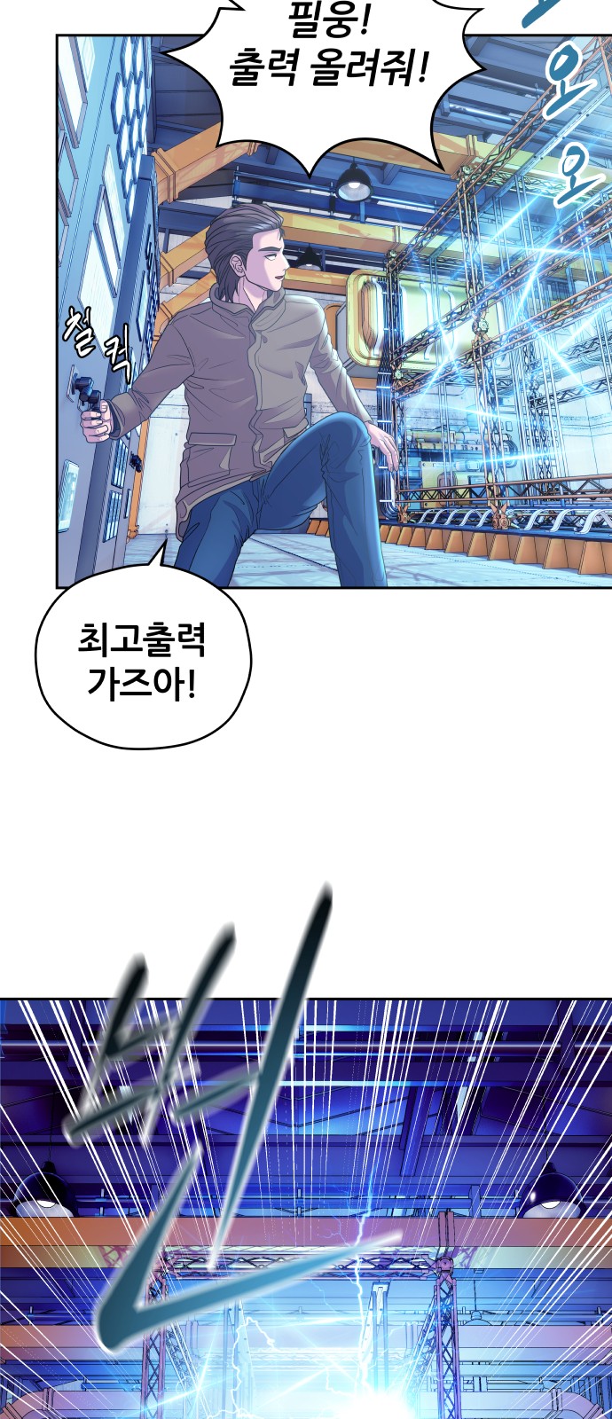 73 페이지