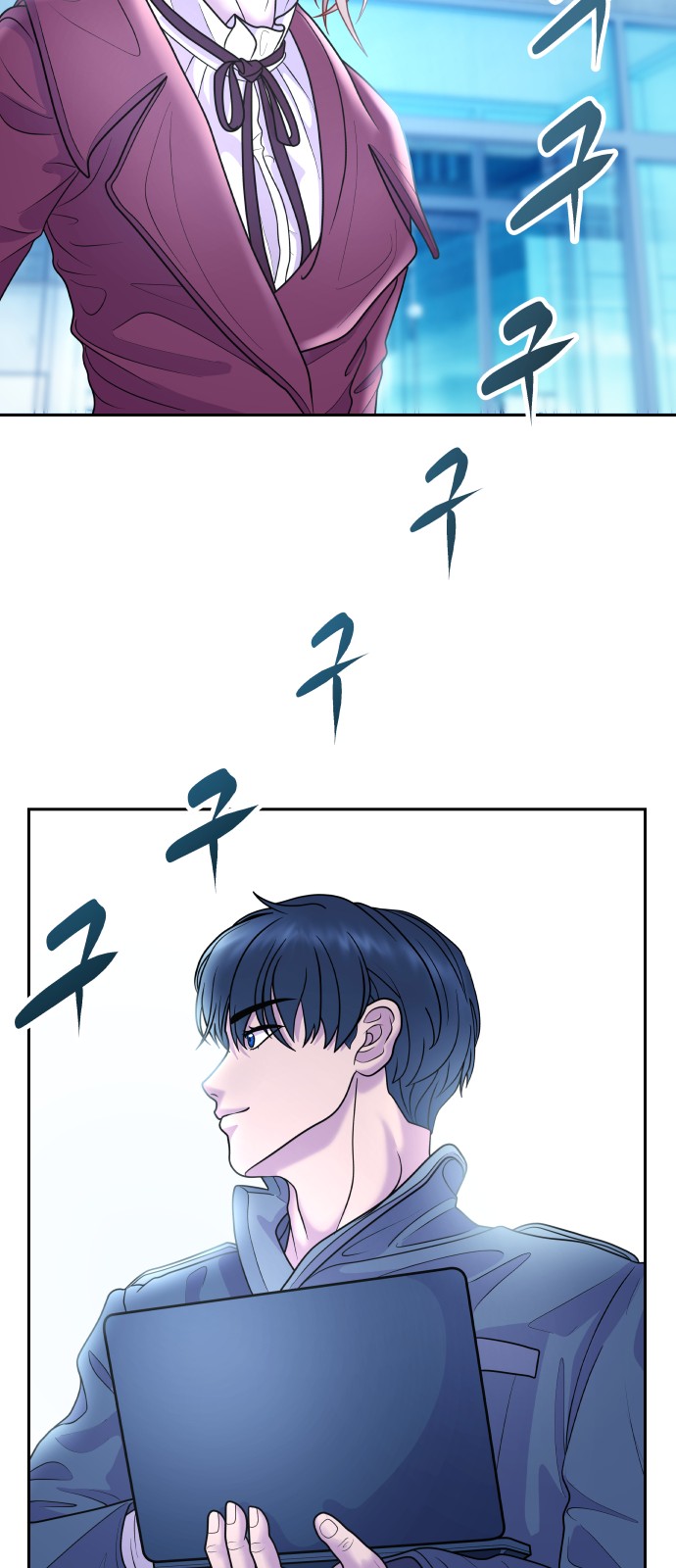 76 페이지