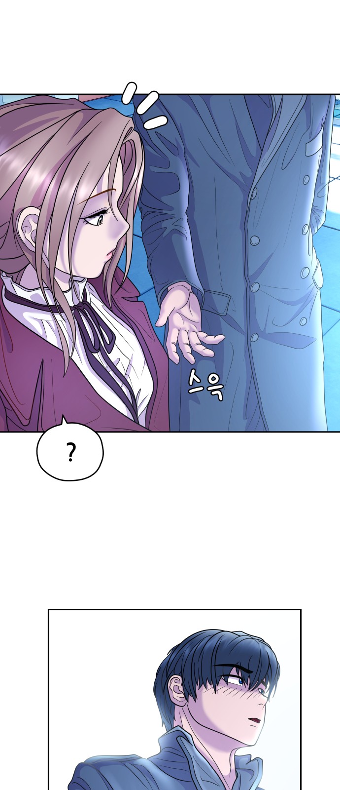 78 페이지