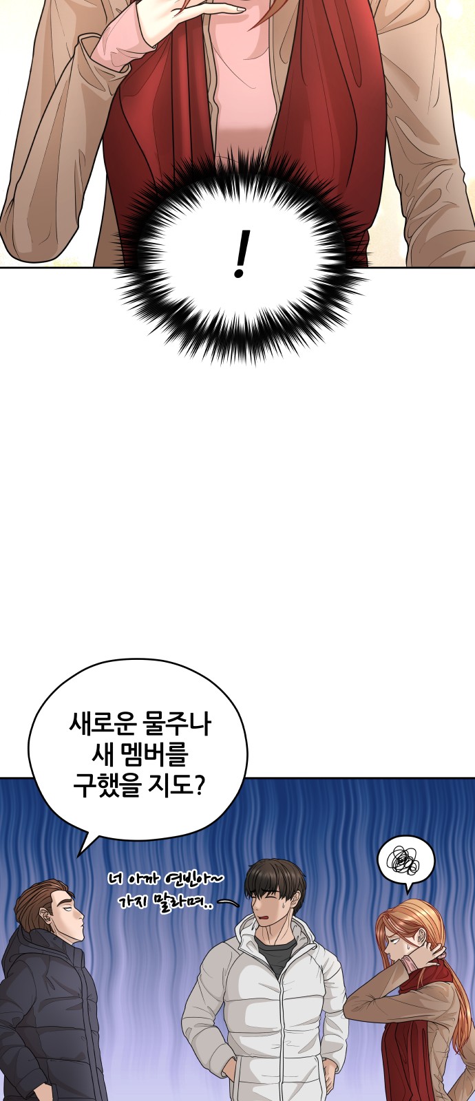 45 페이지