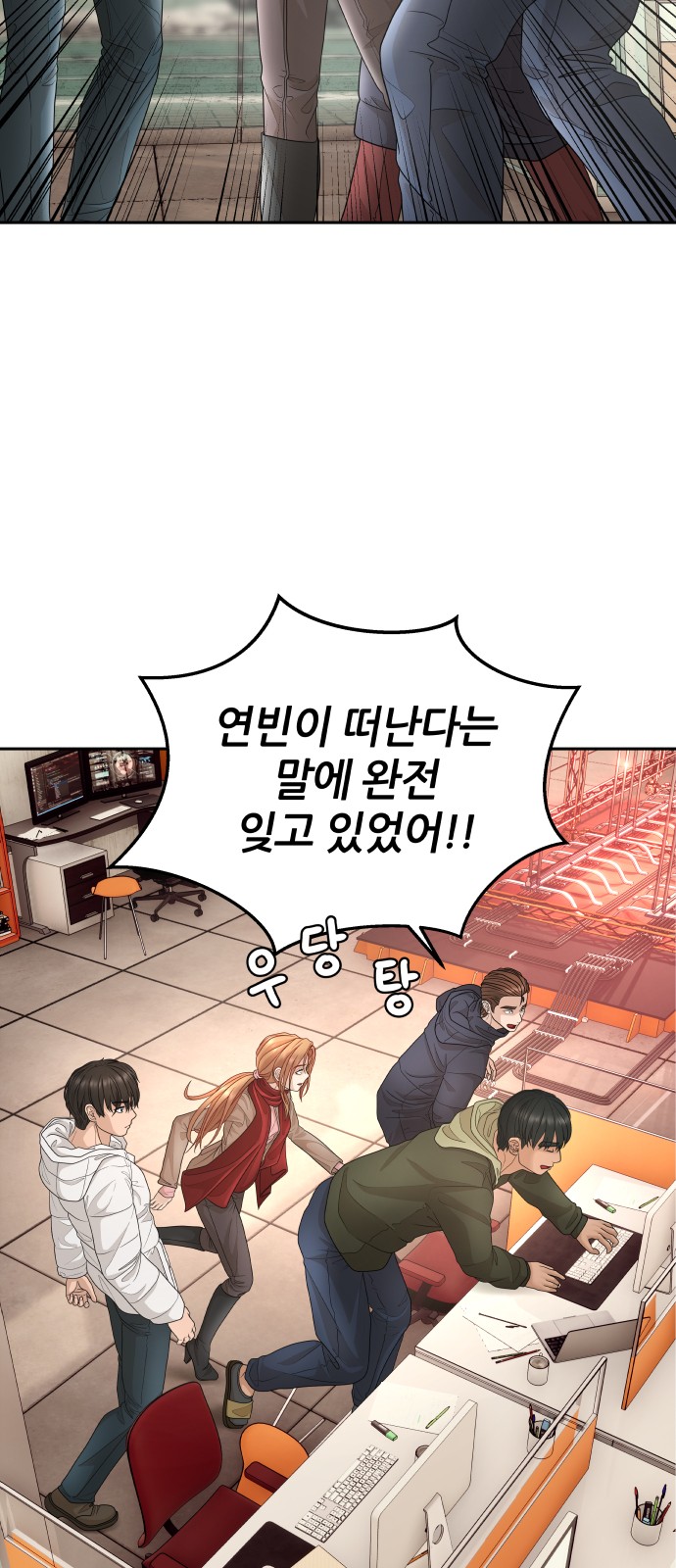 65 페이지