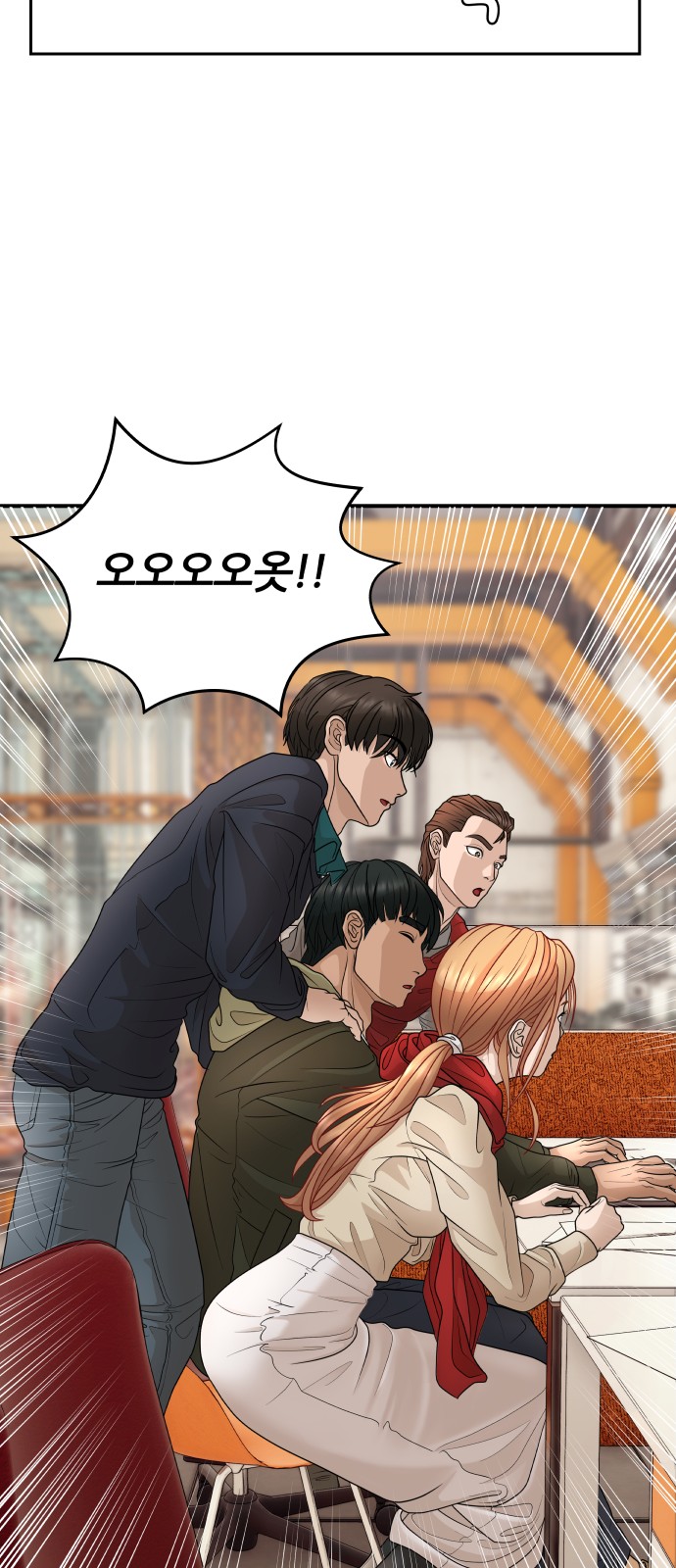 26 페이지