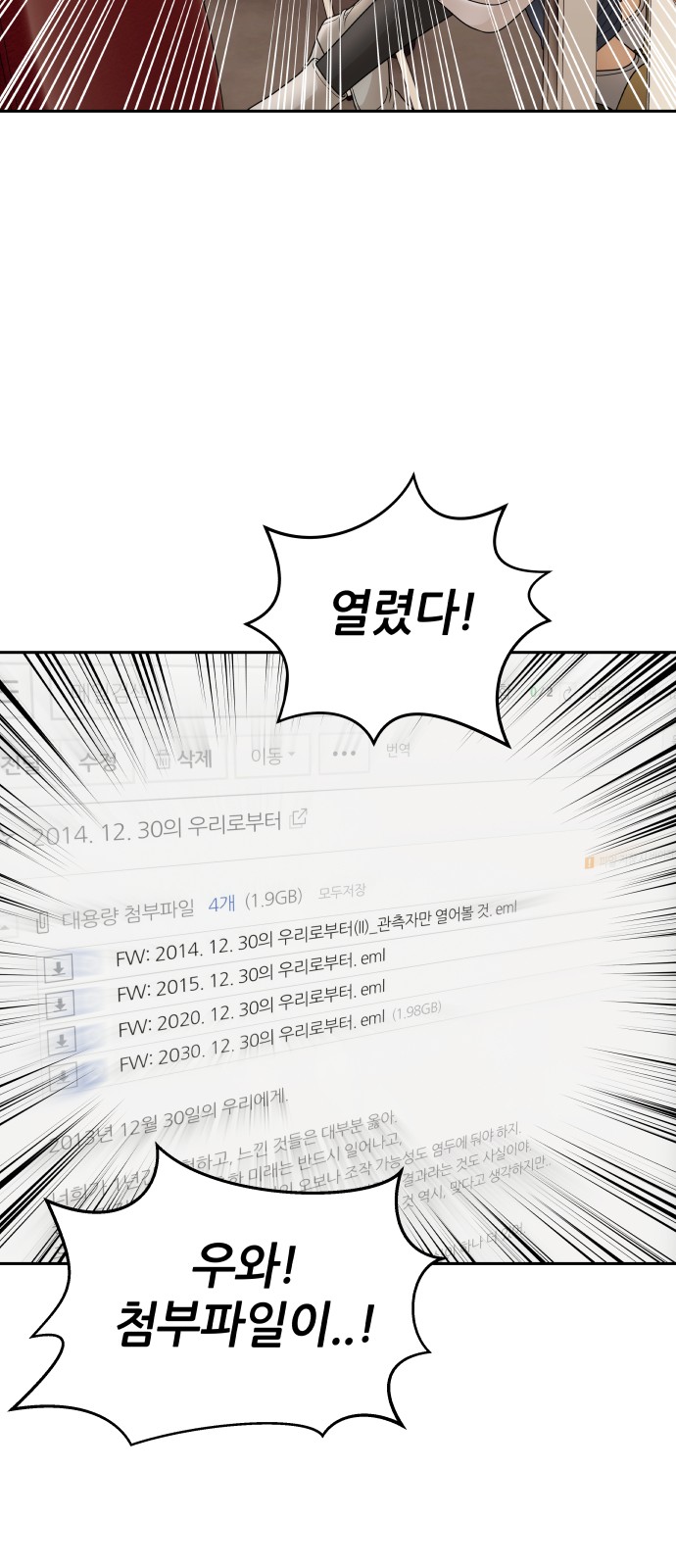 27 페이지