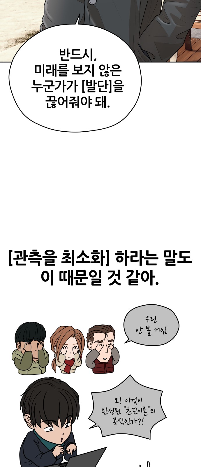 63 페이지