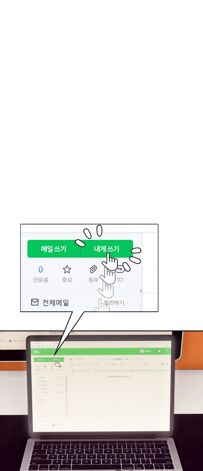 18 페이지