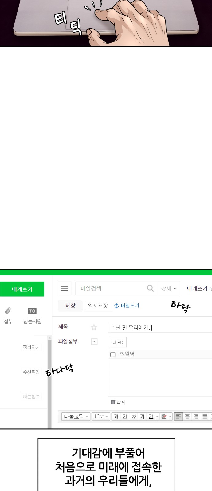 19 페이지