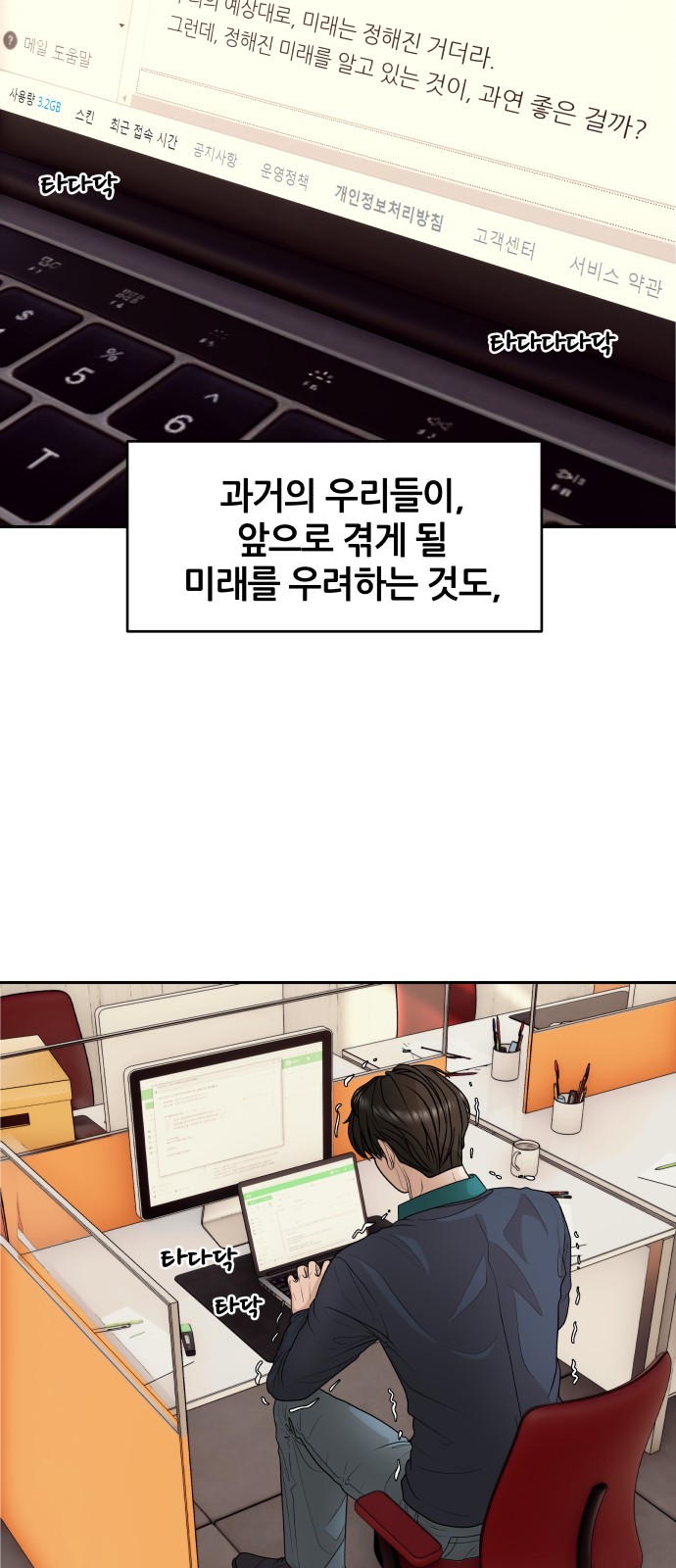21 페이지