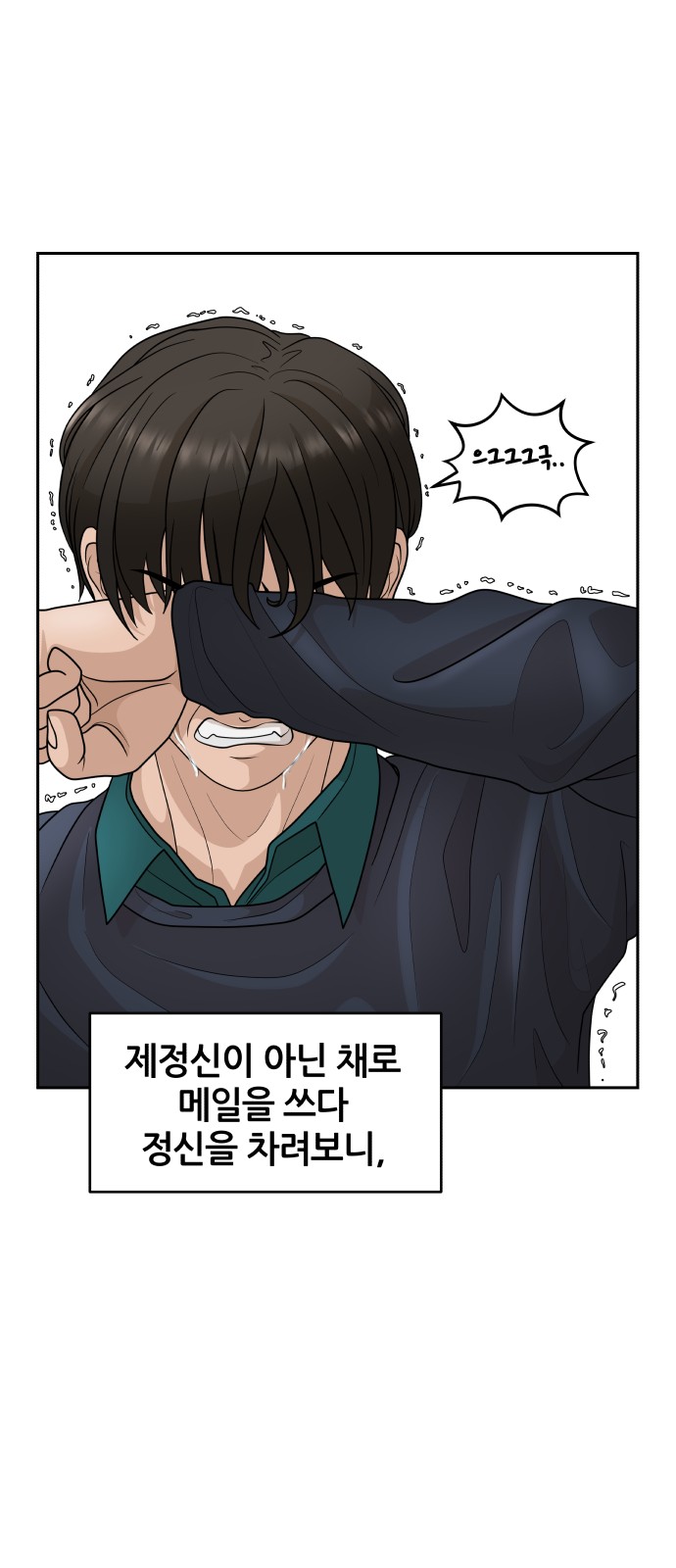 25 페이지