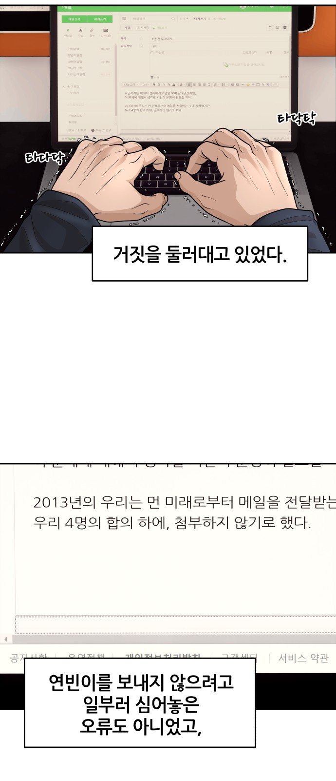 26 페이지
