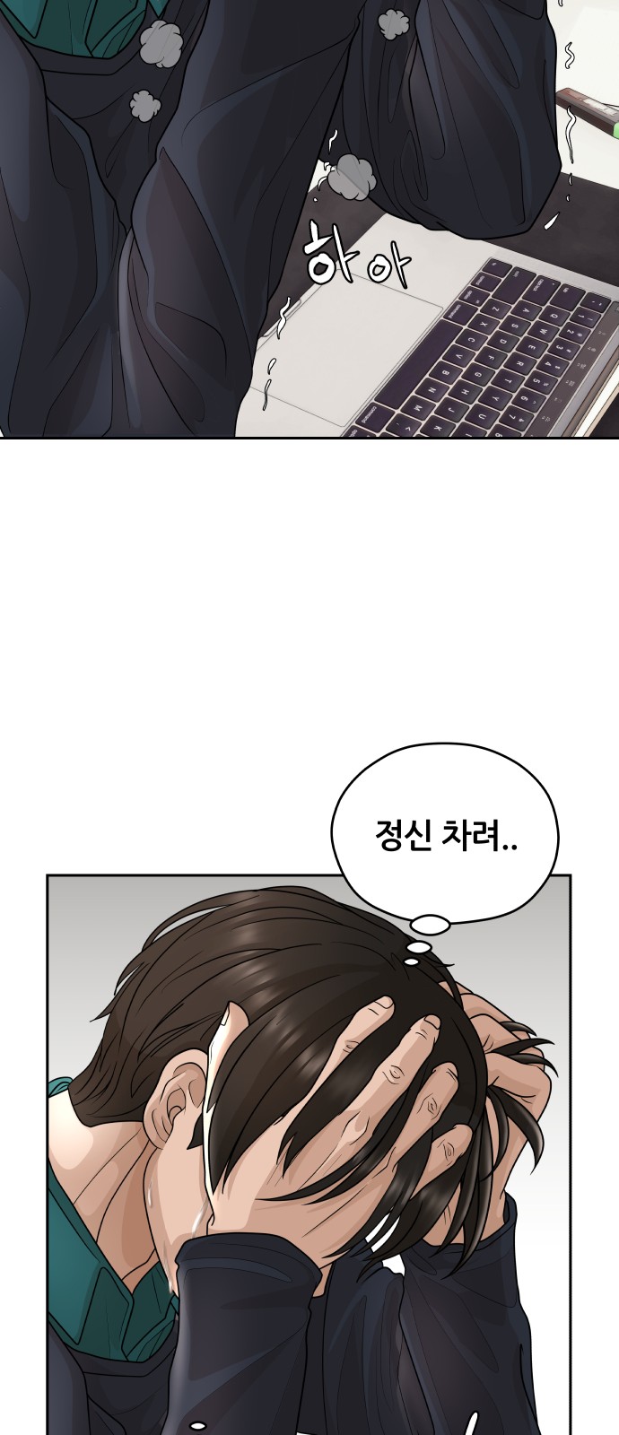 32 페이지