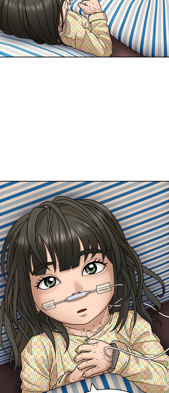 78 페이지