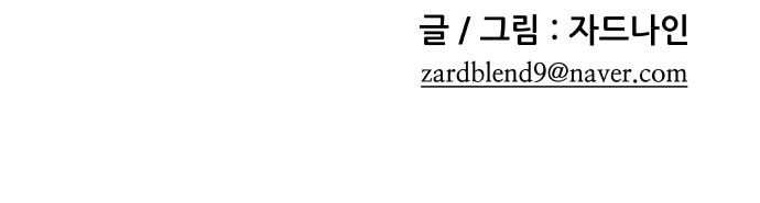 104 페이지
