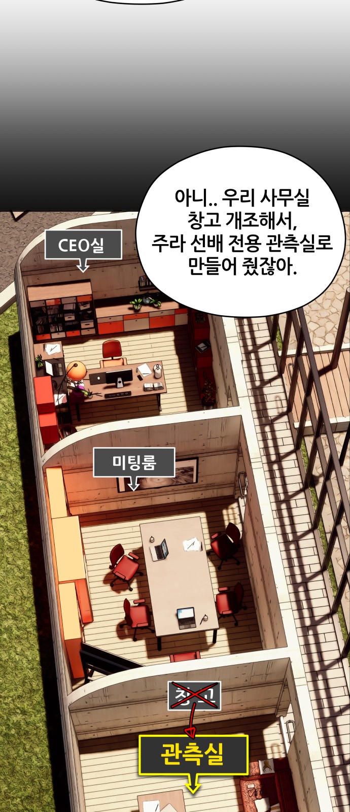 24 페이지