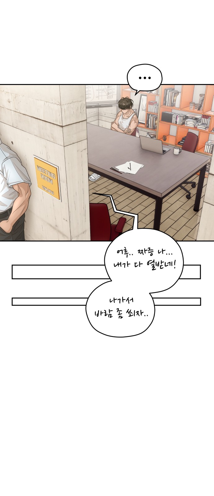 46 페이지