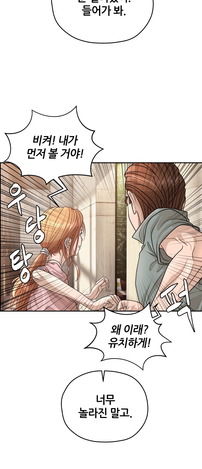 94 페이지