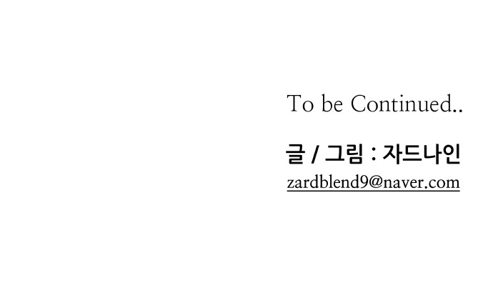 100 페이지