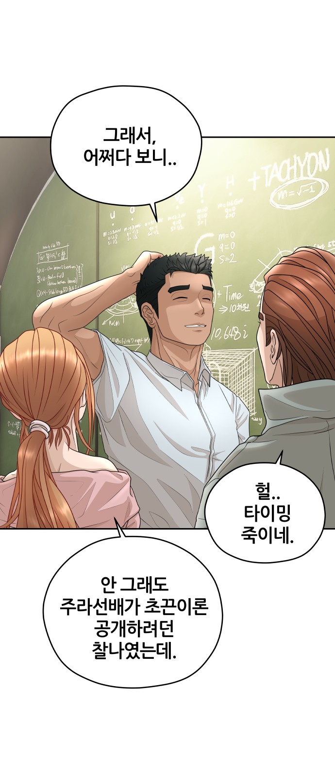 22 페이지
