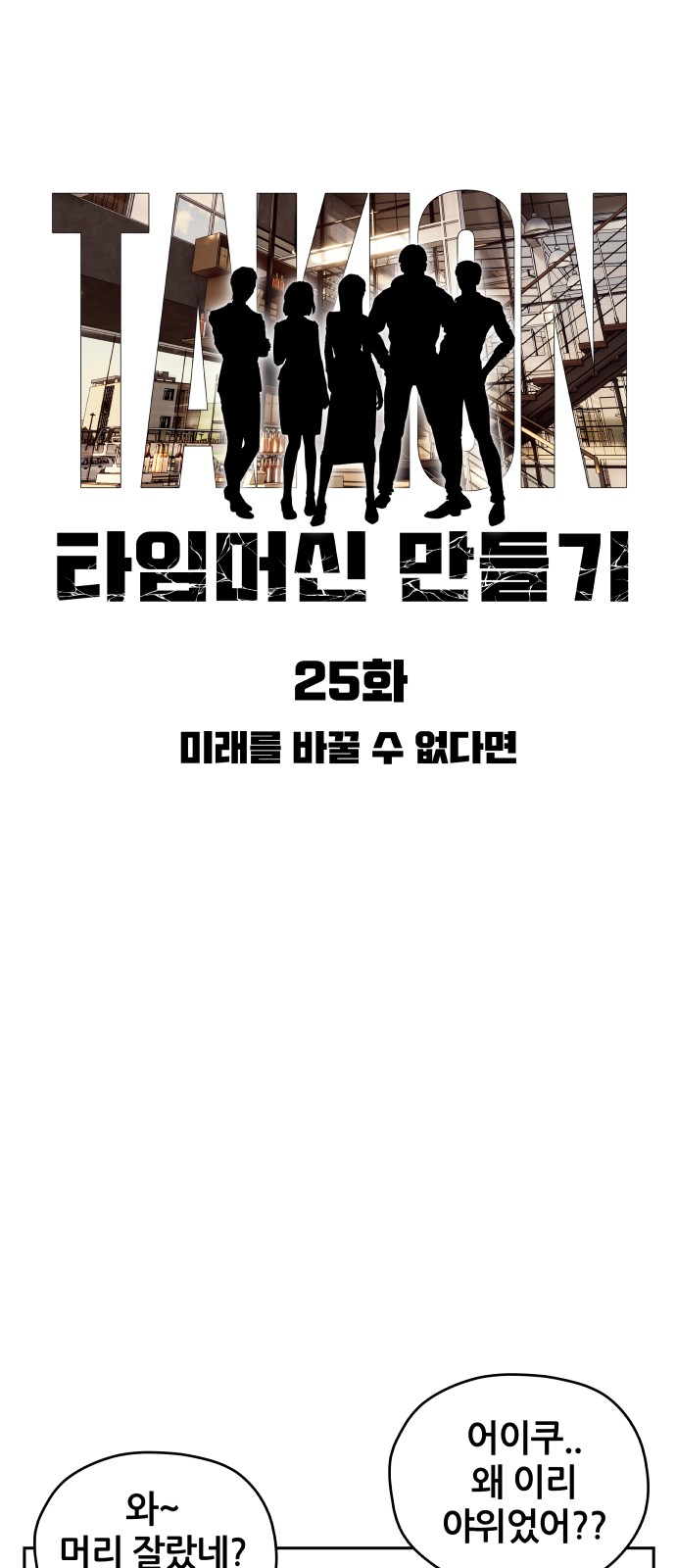 5 페이지