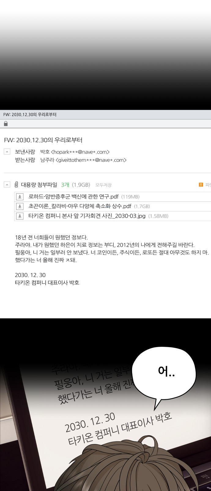 56 페이지