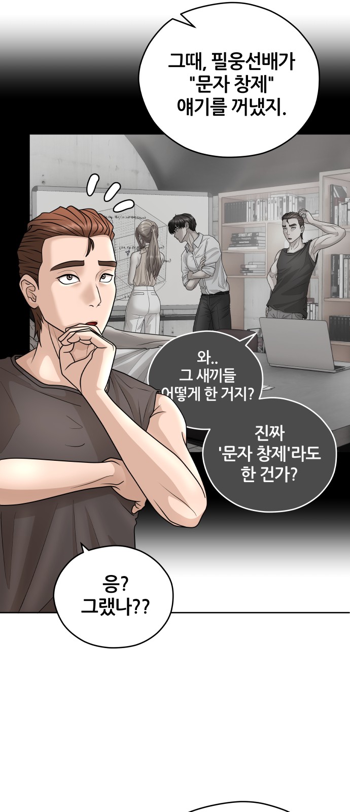 20 페이지