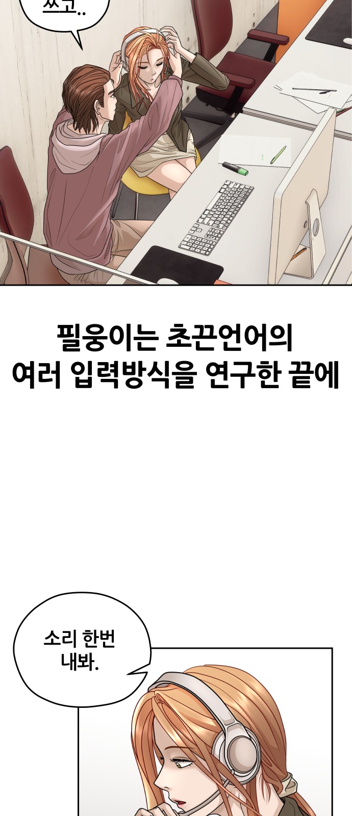59 페이지
