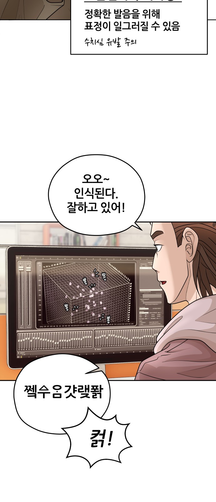 63 페이지